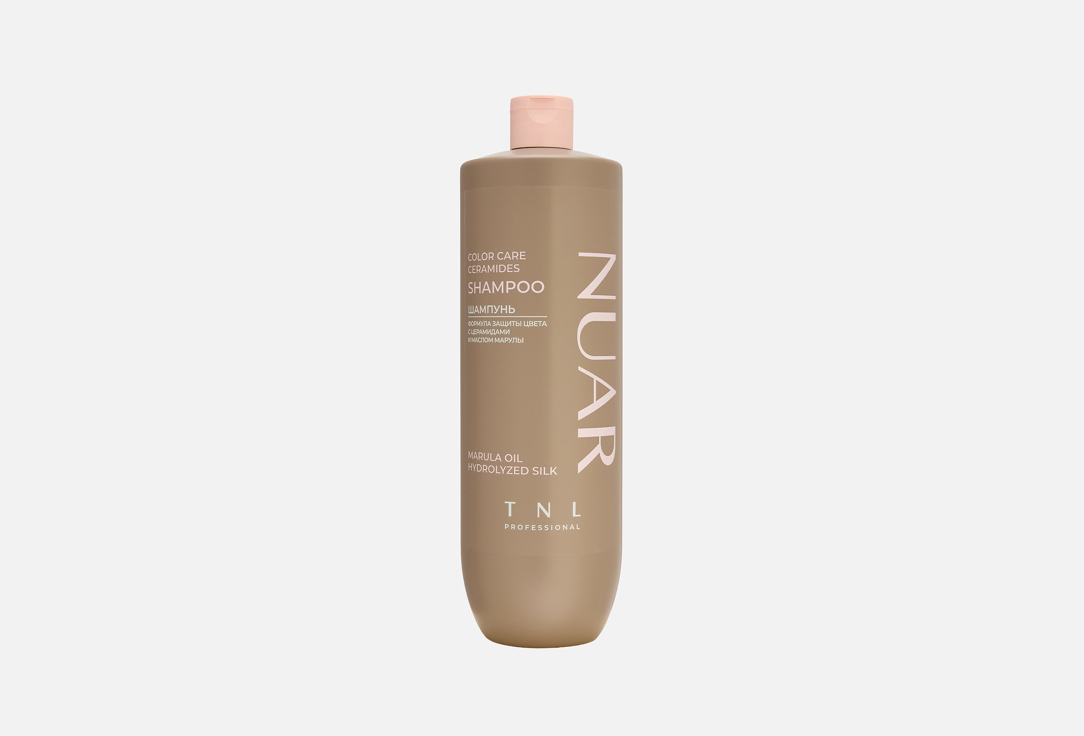 NUAR color care ceramides 1000 мл