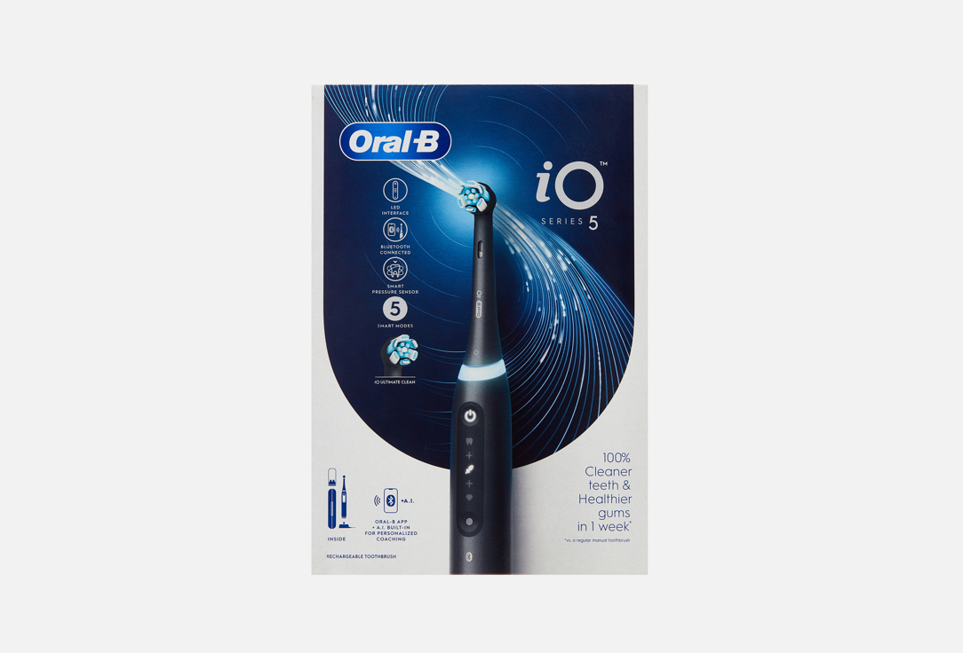 IO Series 5 1 шт
