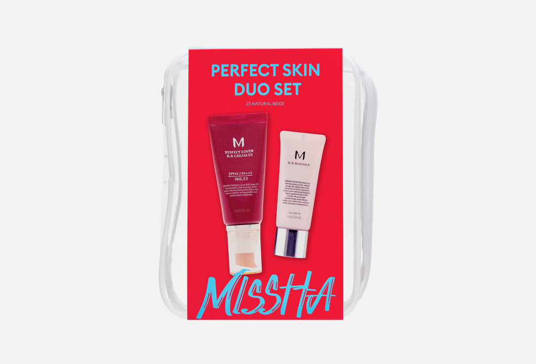 Perfect skin 23 2 шт