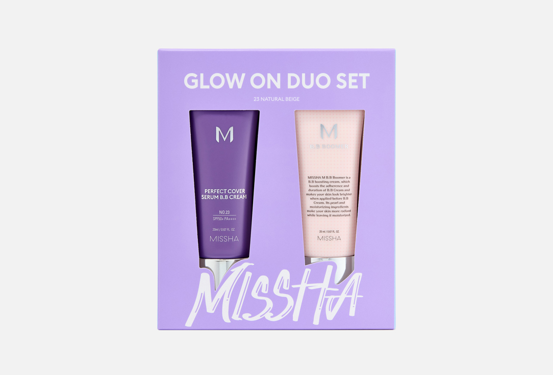 Glow 23 2 шт