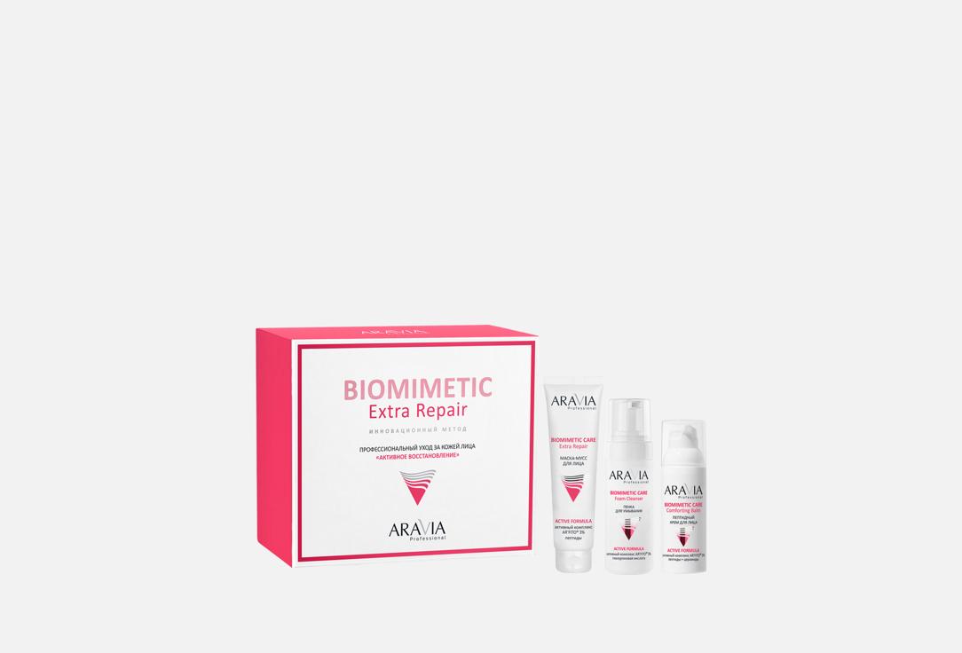 Biomimetic Extra Repair 5 шт
