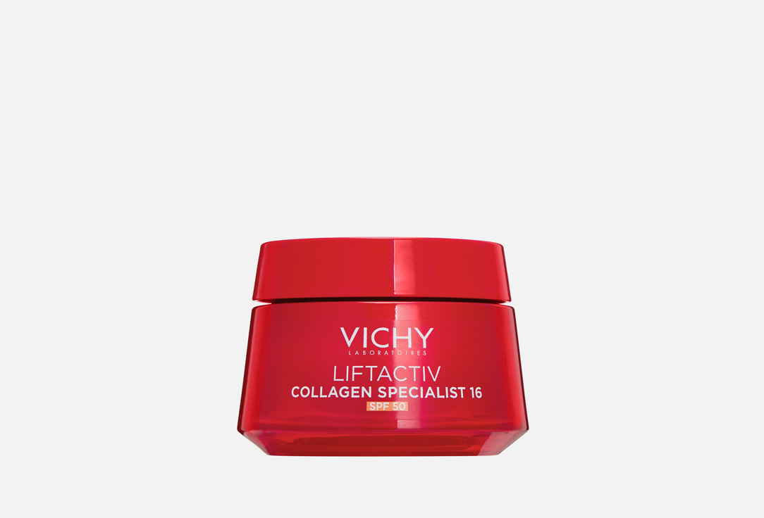 LIFTACTIV COLLAGEN SPECIALIST 50 мл