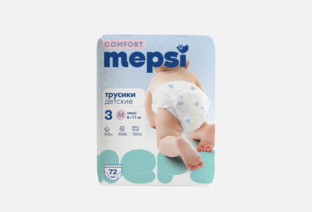 Comfort m, 6-11 кг 72 шт