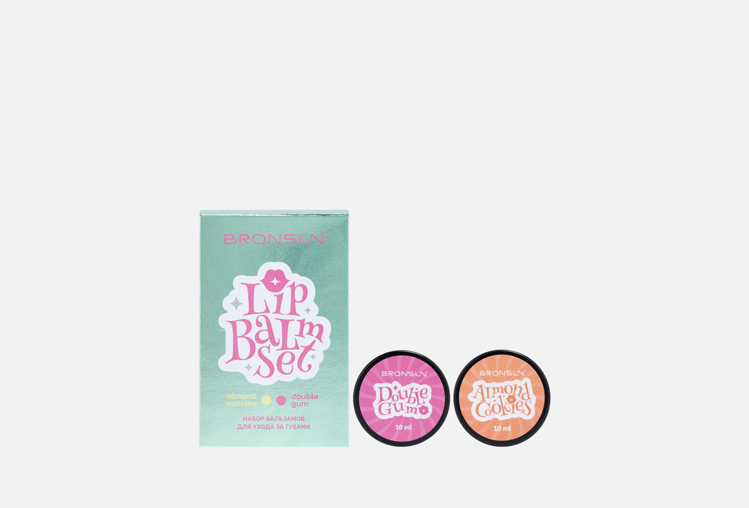 Bronsun lip balm set 2 шт