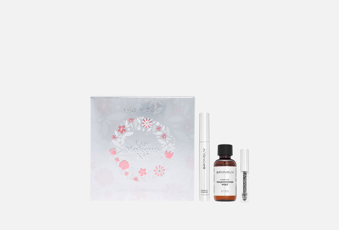 Bronsun eye makeup kit 3 шт