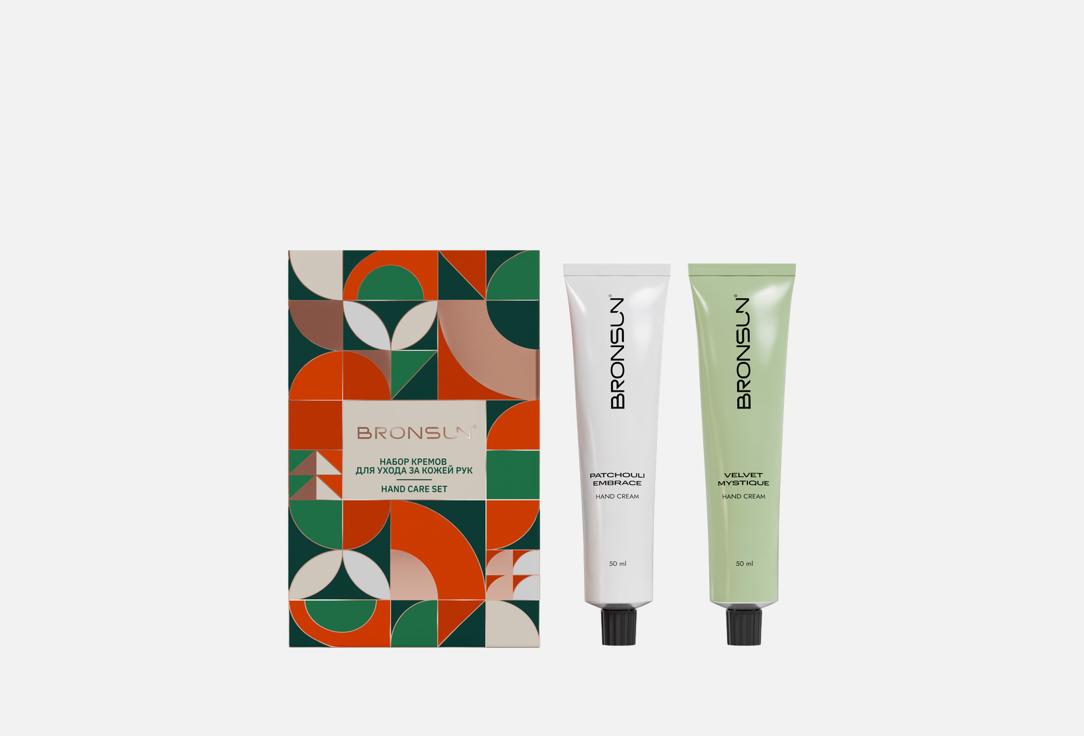 Bronsun hand care set 2 шт