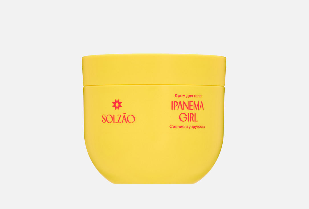 IPANEMA GIRL 250 мл