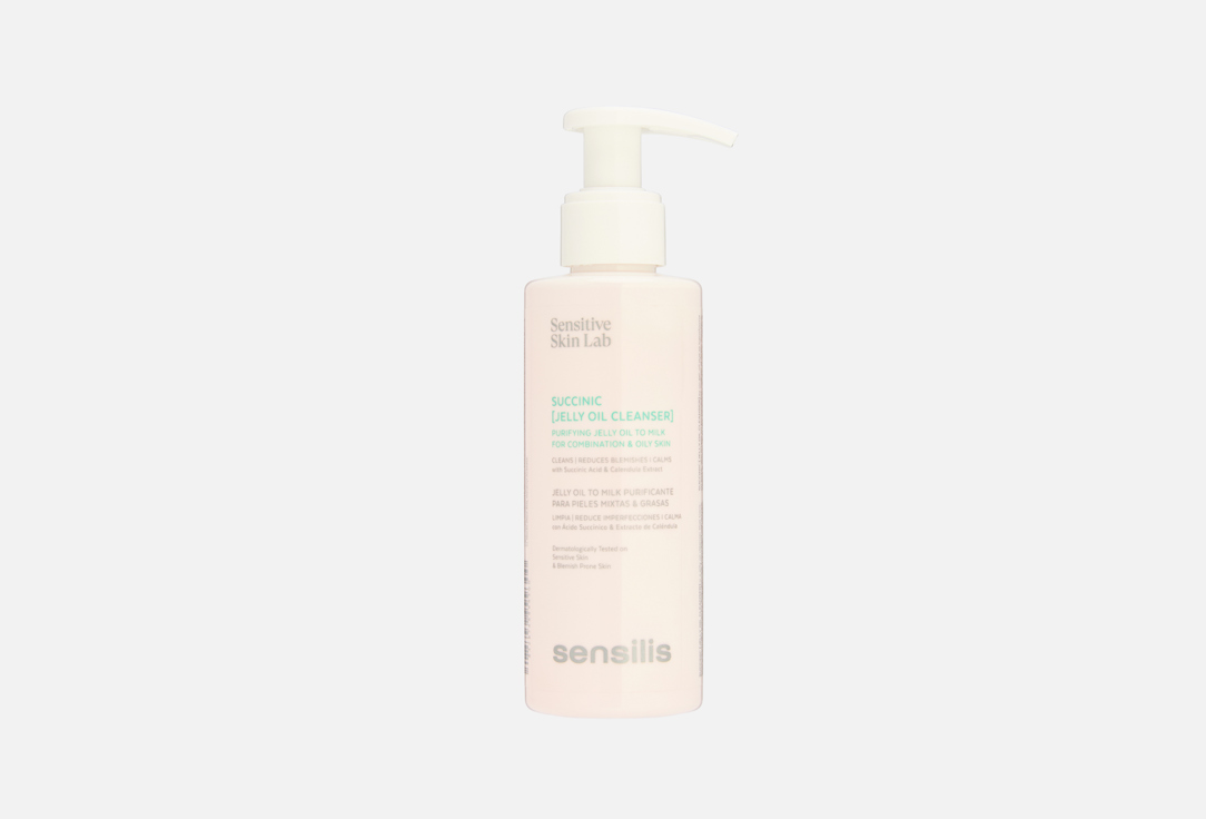 Succinic [Jelly Oil Cleanser] Purifying Jelly Oil to Milk for Combination & Oily Skin 150 мл