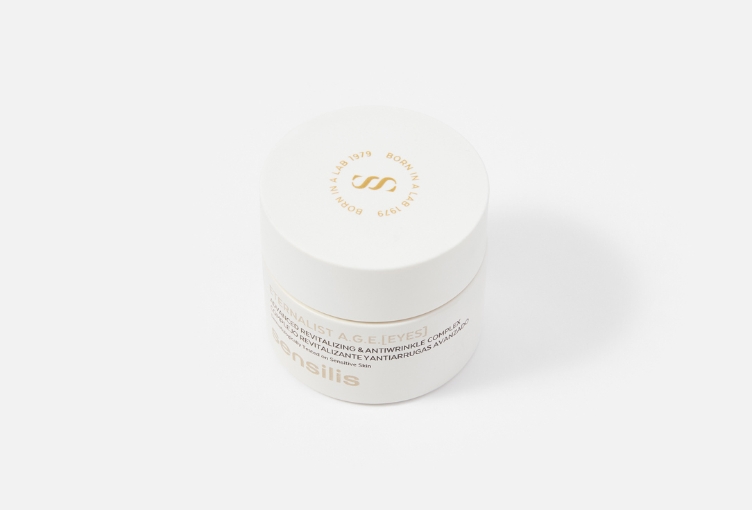 SENSILIS Eternalist A.G.E. [Eyes] Advanced Anti-Wrinkles Complex 20 мл — фото 2