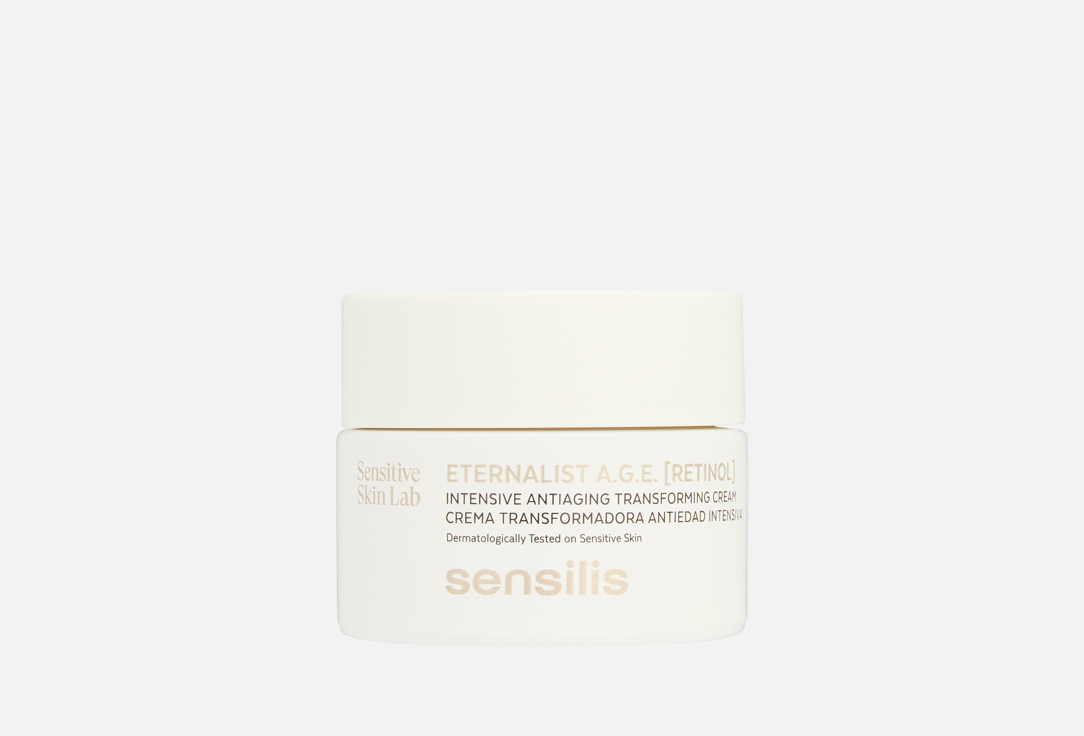 Eternalist A.G.E. [Retinol] Intensive Antiaging Transforming Cream 50 мл