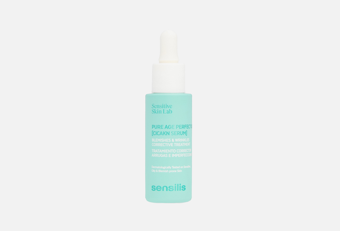 Pure Age Perfection [Cicakn Serum] Blemishes and Wrinkles Corrective Treatment 30 мл