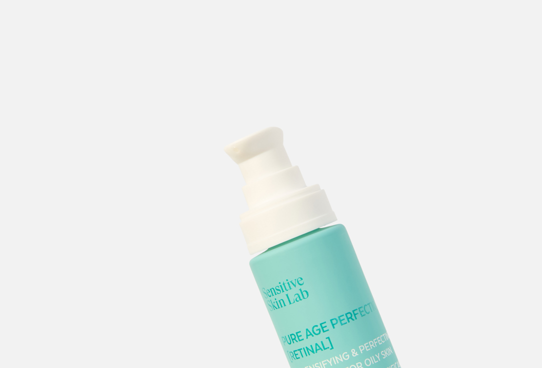 SENSILIS Pure Age Perfection [Retinal]  Redensifying and Perfecting Treatment for Oily Skin 50 мл — фото 3