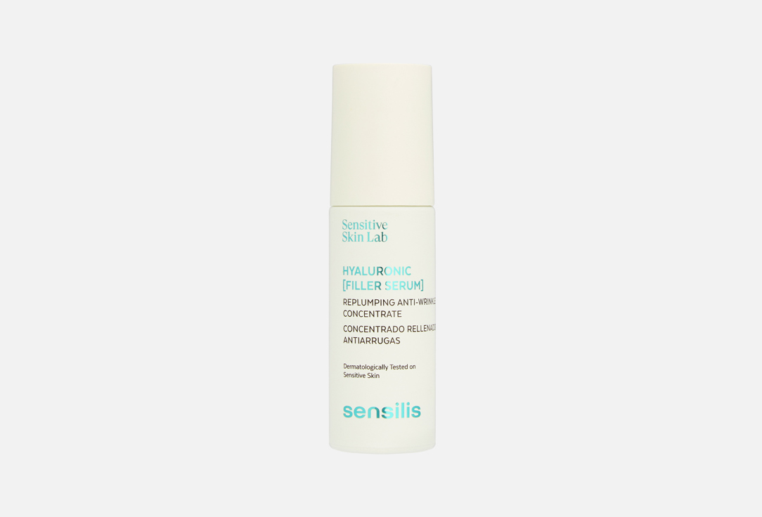 Hyaluronic [Filler Serum] Replumping Anti-wrinkle Concentrate 30 мл