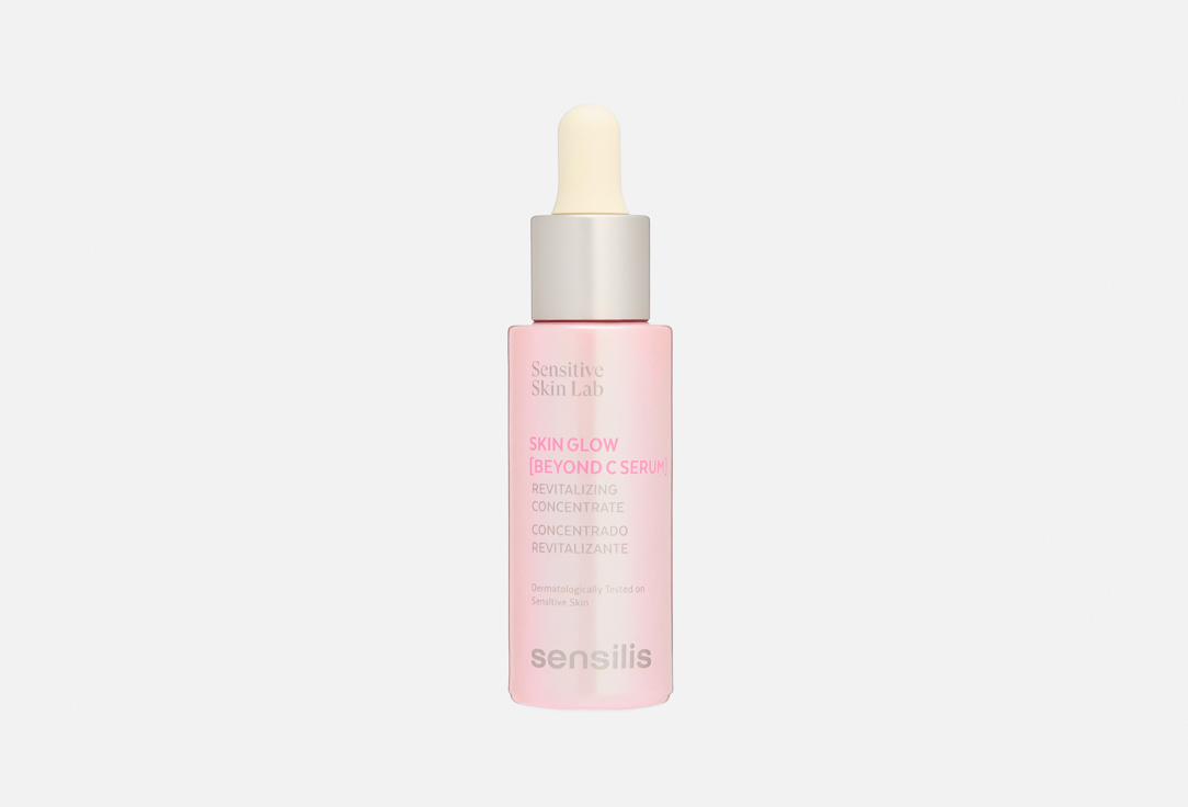 Skin Glow [Beyond C Serum] Revitalising Concentrate 30 мл