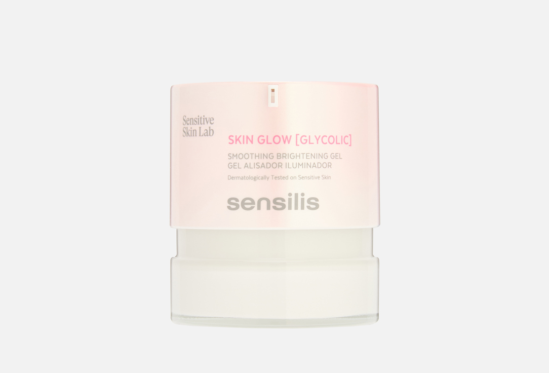 Skin Glow [Glycolic] Smoothing Brightening Gel 50 мл