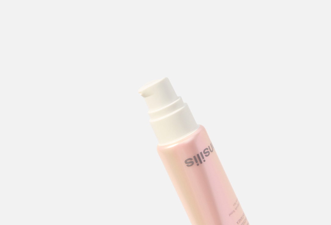 SENSILIS Skin Glow [Juicy Cream] Instant Glow Moisturizing Cream 50 мл — фото 3