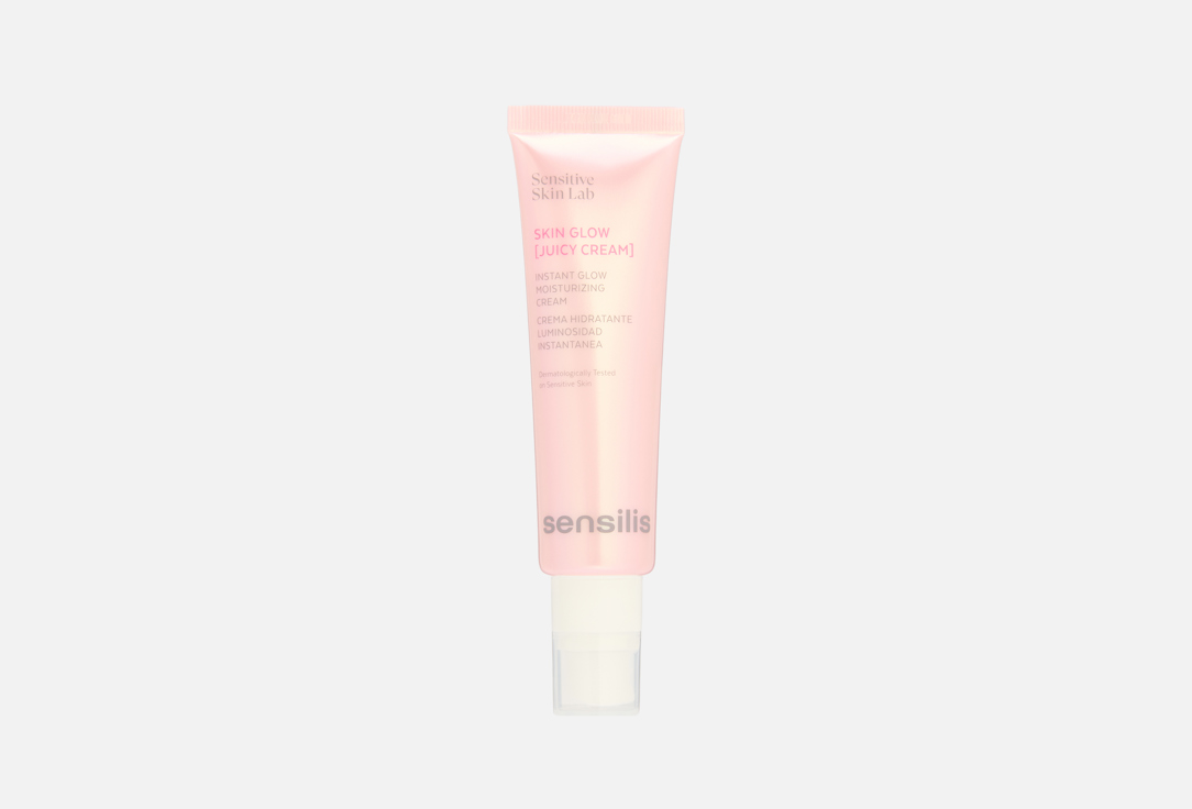 Skin Glow [Juicy Cream] Instant Glow Moisturizing Cream 50 мл