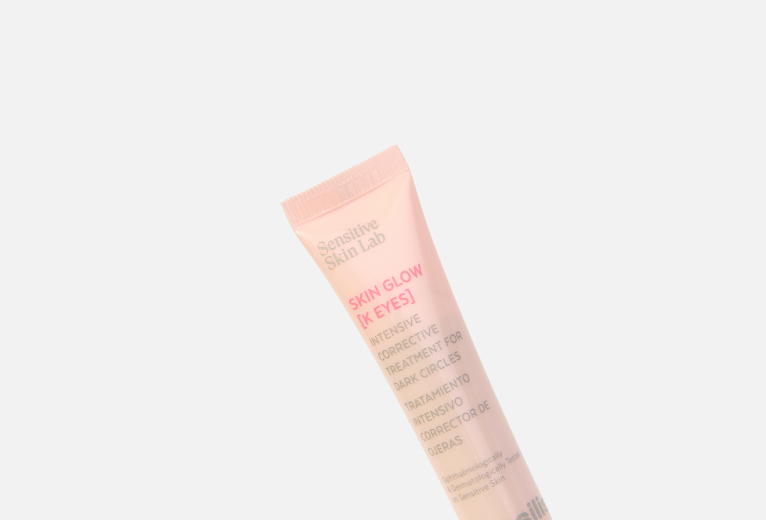 SENSILIS Skin Glow [K Eyes]  Intensive Corrective Treatment for Dark Circles 15 мл — фото 4