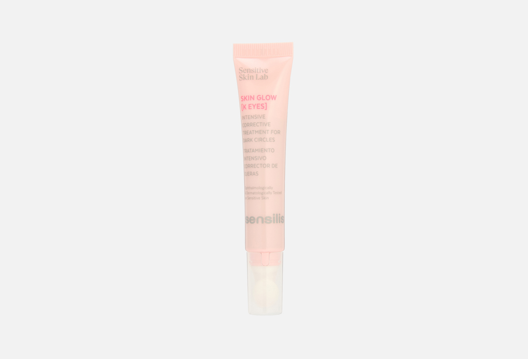 Skin Glow [K Eyes]  Intensive Corrective Treatment for Dark Circles 15 мл