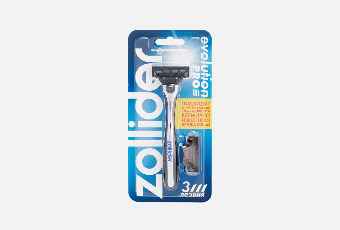 Evolution PRO 3 шт