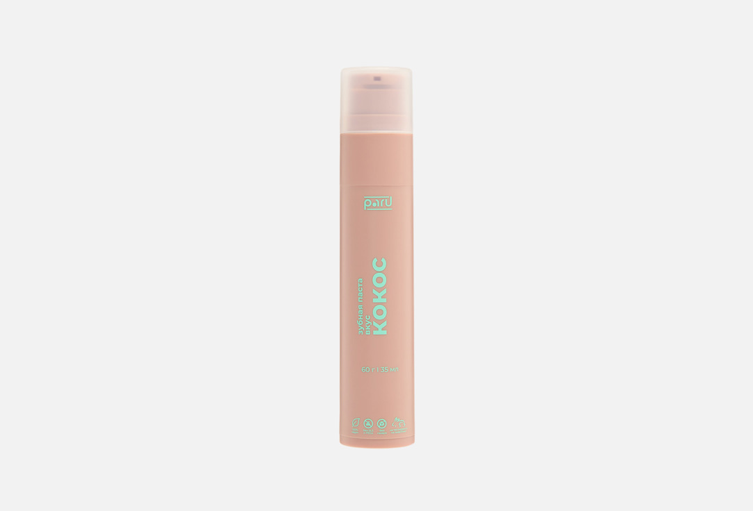 Coconut 60 г