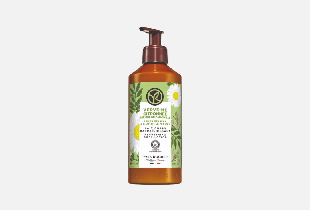 Lemon Verbena & Chamomile Flower 390 мл