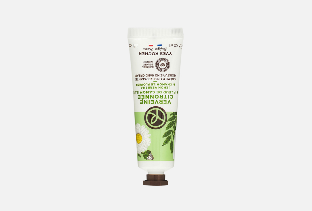 Lemon Verbena & Chamomile Flower 30 мл