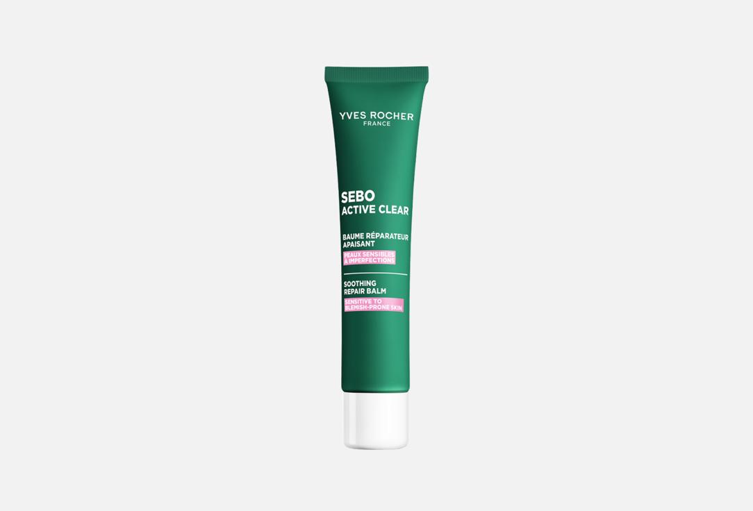 Soothing Repair 40 мл