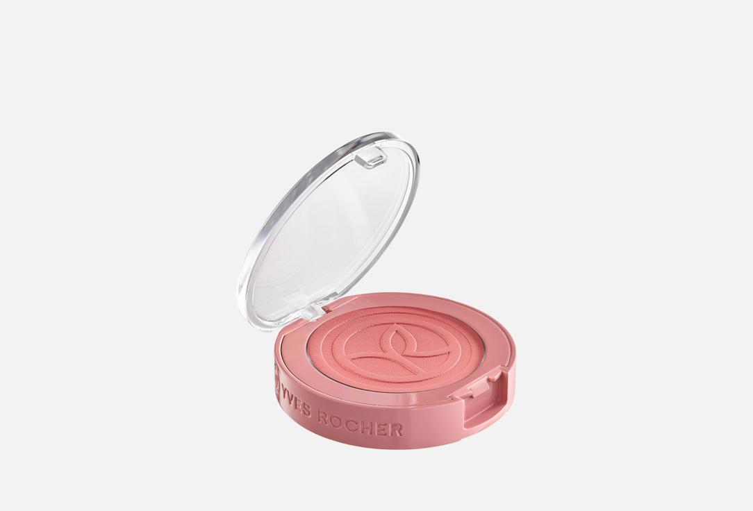 Blush 3.2 г
