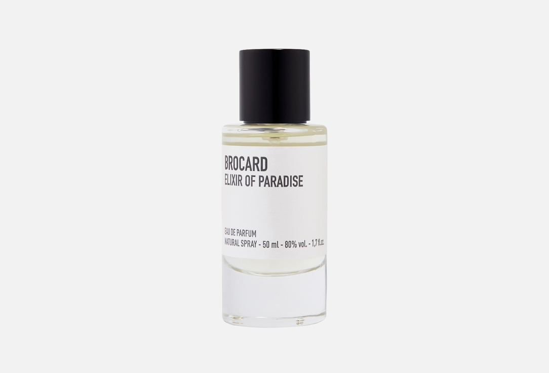 Elixir of Paradise 50 мл