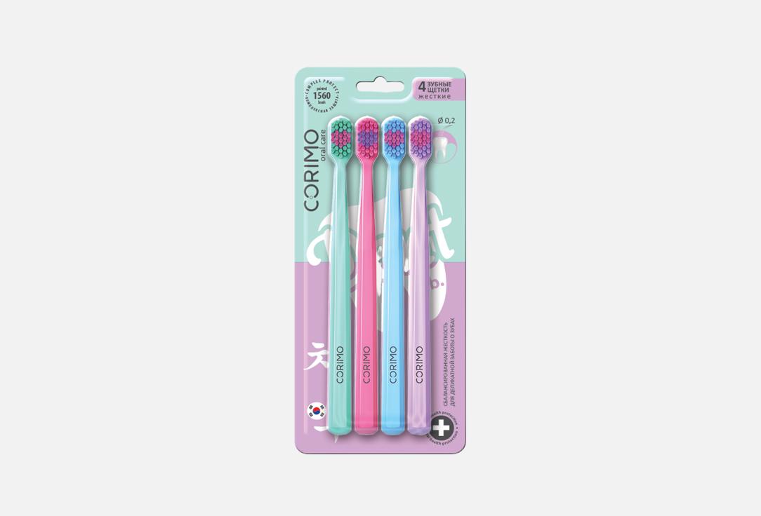 Oral care 4 шт