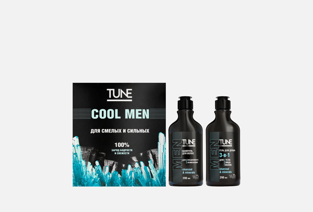 Cool Men 2 шт