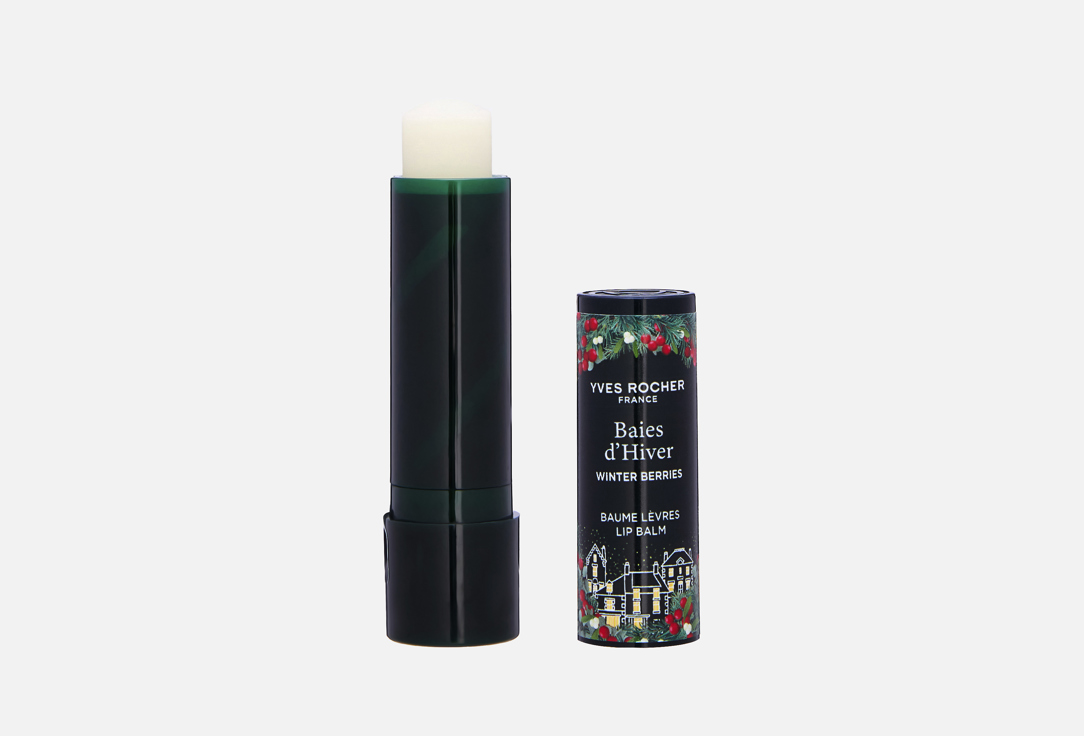Lip balm 4.8 г