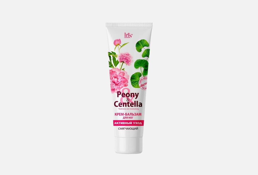 Peony&Centella 100 мл