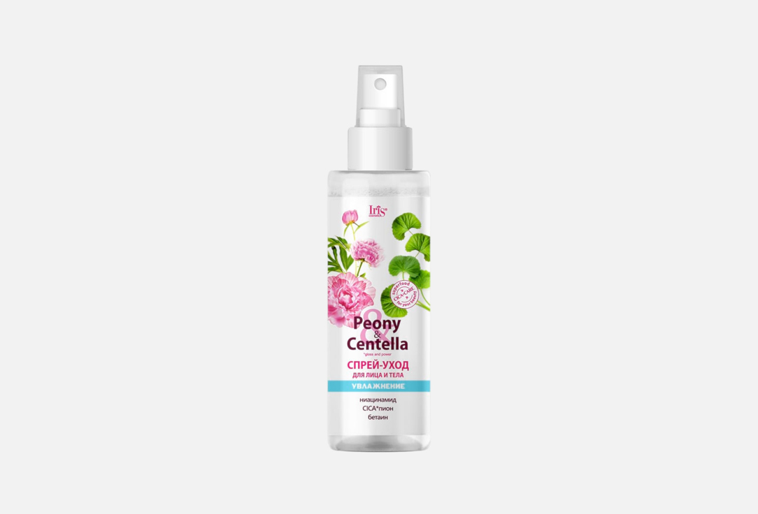 Peony&Centella 200 мл