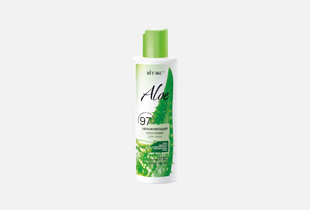 Aloe 97% 150 мл