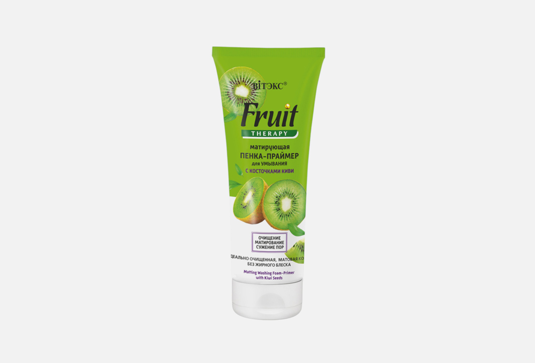 FRUIT Therapy 200 мл