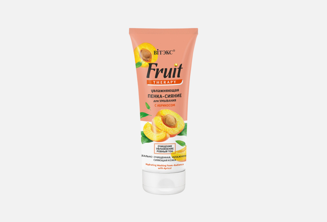 FRUIT Therapy 200 мл