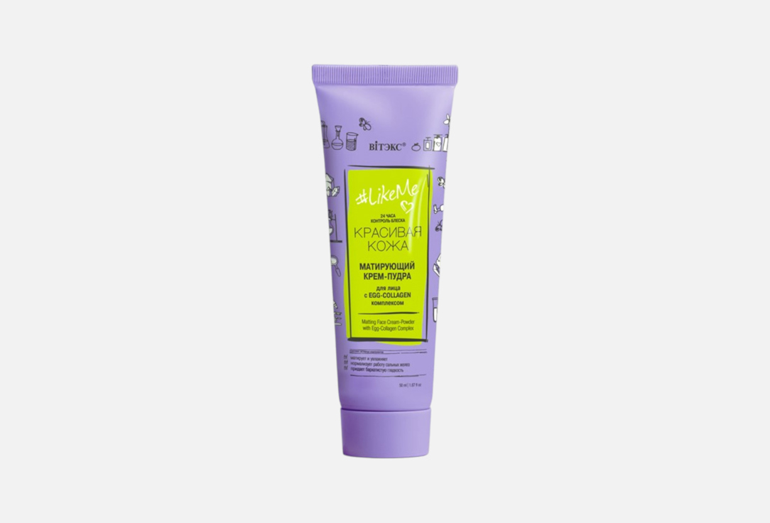 LikeMe, Pore Control 50 мл