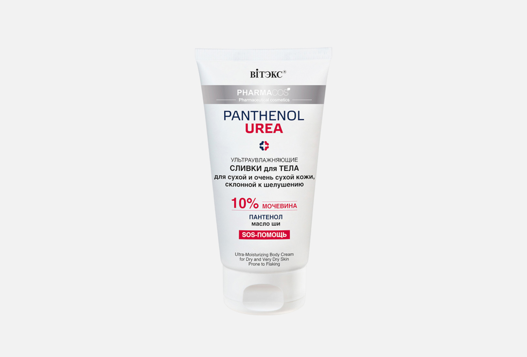 PANTHENOL UREA 150 мл