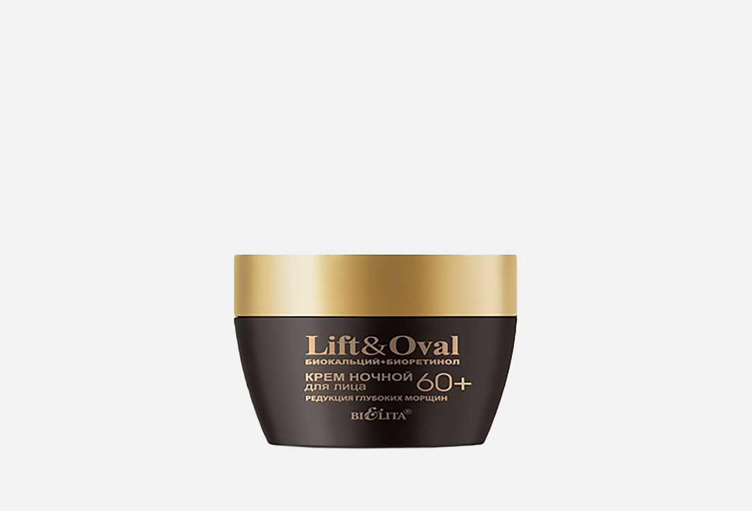 Lift&Oval 50 мл