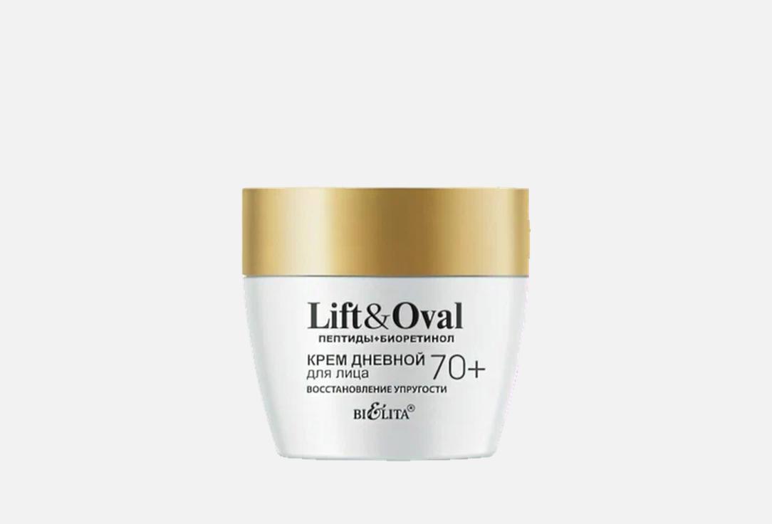 Lift&Oval 50 мл