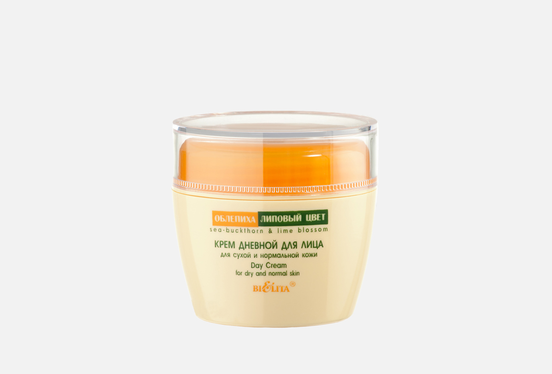 Sea Buckthorn-Linden 50 мл