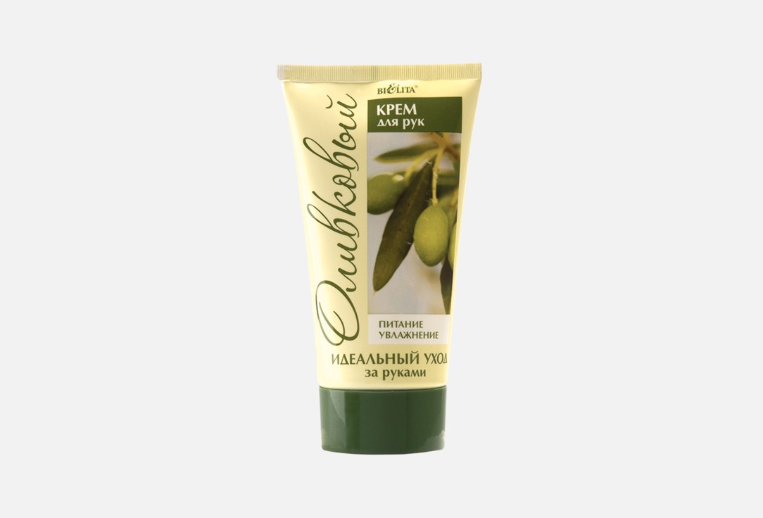 Olive 150 мл