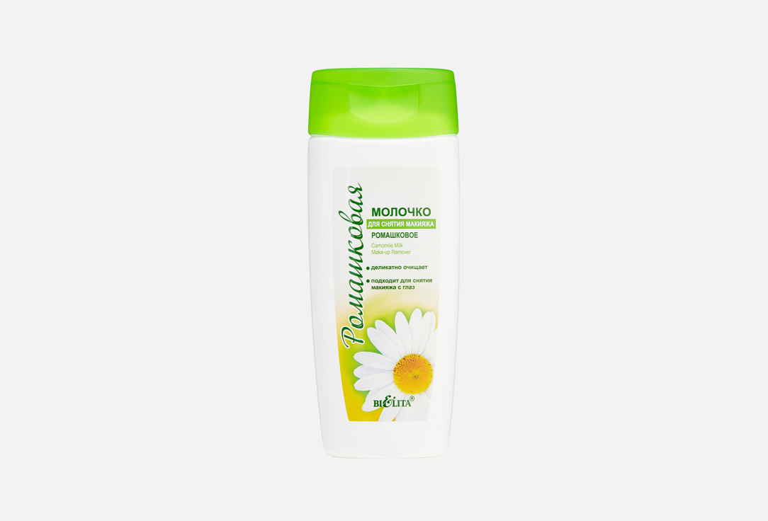 Chamomile 200 мл