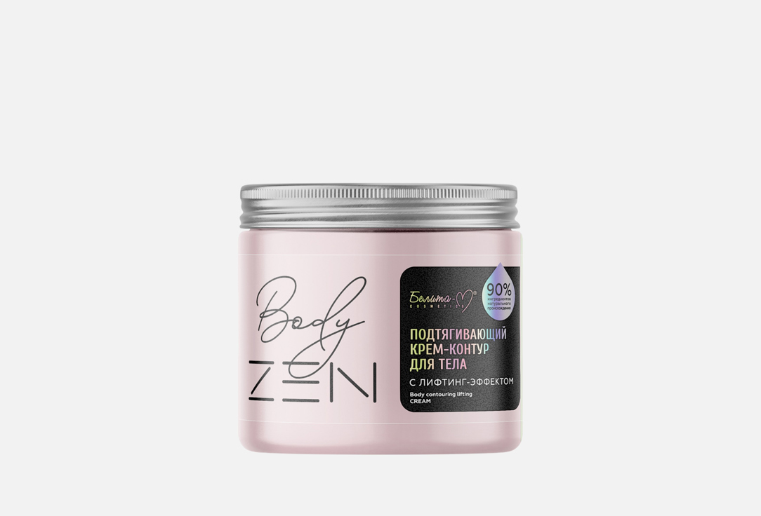 BodyZEN 380 г