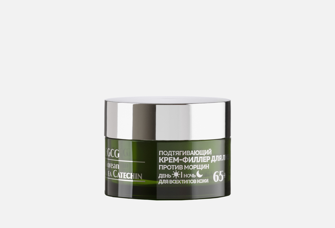 EGCG Korean Green Tea Catechin 50 г