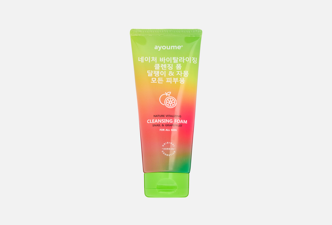 Nature Vitalizing Cleansing 100 мл