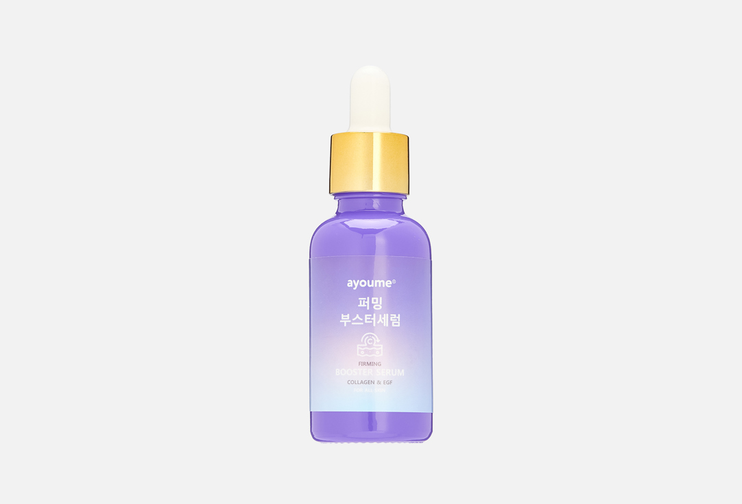 Collagen & EGF 30 мл