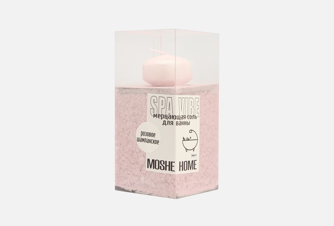 SPA VIBE, РОЗОВОЕ ШАМПАНСКОЕ 700 г